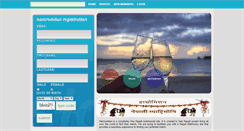 Desktop Screenshot of hamromilan.com